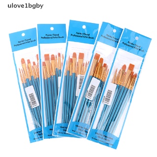 ulov: 10 pzs pinceles de acuarela acrílicas para artistas/pintura/pincel de nailon/multifunción/gancho/pluma de línea.