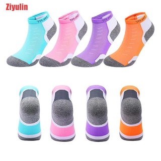 Ziyulin calcetines deportivos profesionales para correr/calcetines transpirables para ciclismo/toalla/calcetines inferiores
