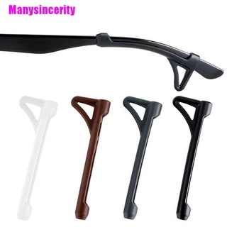 [Manysincerity] 5 pares de gafas antideslizantes cubierta de oreja gancho de silicona antideslizante soporte para gafas