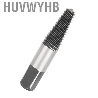 Huvwyhb G1/2in Pipe Extractor Cast Steel Broken Bolt Remover Damaged Screw Removal Tool