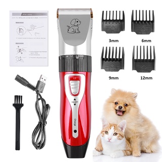 Corte de pelo para mascotas/recortadora profesional recargable inalámbrica para mascotas/juego de afeitadora