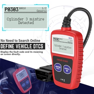 Poop MS309 OBD2 herramienta de diagnóstico de coche motor luz lector de código de fallas, códigos de fallas de coche lectura y borrado, visualización de datos (3)