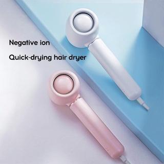 secador de pelo eléctrico hogar iones cuidado del cabello de alta potencia dormitorio soplador de aire temperatura constante secador de pelo passion1.co
