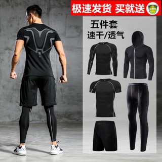 Nueva ropa de fitness de los hombres trajes deportivos trajes de entrenamiento medias de baloncesto trajes de correr medias y de secado rápido ropa deportiva gimnasio (1)