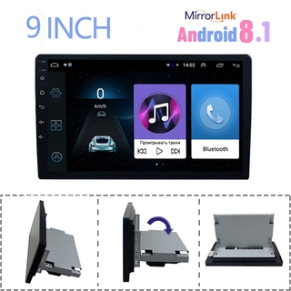 [E-C-S] 9 pulgadas ajustable coche estéreo Radio 1DIN Android 8.1 reproductor MP5