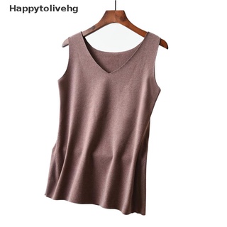 [Happytolivehg] Fever warm vest suspenders women's home thin velvet slim-fit thermal underwear bottoming shirt women [HOT] (5)