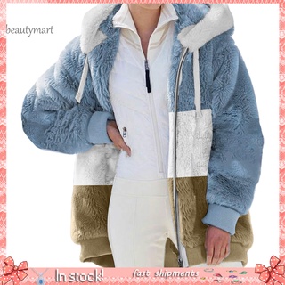 bdm_ chaqueta de lana ligera color patchwork cordón esponjoso abrigo resistente al frío prendas de abrigo