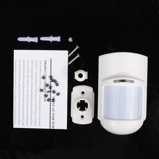 3C 433MHZ Wireless PIR Motion Detector for Home Alarm Home Security