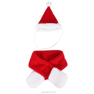 Fiesta de vacaciones Santa vestido de año nuevo mascota pañuelo conjunto de sombrero (1)