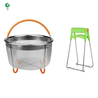 Stainless Steel Steamer Basket Set,for Ninja Foodi Pressure Cooker