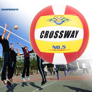 Chunfenguyu juego De voleibol Resistente al desgaste Para competencia profesional De Adultos No 5 Para niños y Adultos