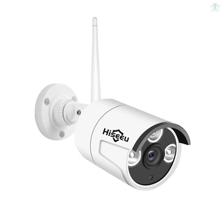 Mp 1080P cámara IP sistema de vigilancia cámara de seguridad inteligente detección de movimiento y alertas sistema