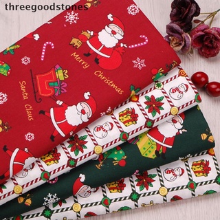 Thstone 6pcs/Lot Christmas Printed Twill Cotton Fabric Patchwork Cloth Sewing Material New Stock