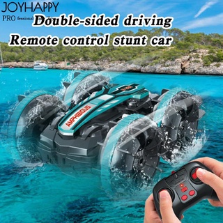 Disponible G Control remoto inalámbrico anfibio Control remoto vehículo 360 rotación