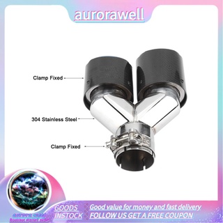 Aurorawell 63-89mm en forma de Y de fibra de carbono Universal coche de doble salida tubo de escape silenciador punta