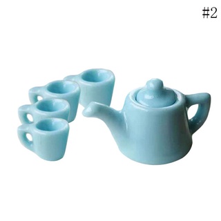 1: 12 Casa De muñecas Mini juego De té moderno 5 Porcelana O1K4 (3)