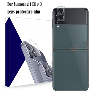 Protector de lente de cámara para Samsung Galaxy Z Flip 3 Z Flip 5G Z Fold 3 Z Fold 2 Fold 1 cámara protectora
