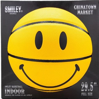 Smiley basketball ins super fire products 7 descompresión edición amarilla