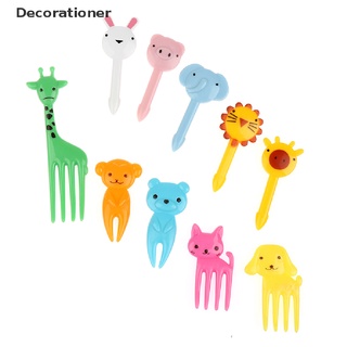 (decorationer) 10pcs mini animal farmkids fruit tenedor de dibujos animados snack pastel postre comida palillo de dientes en venta