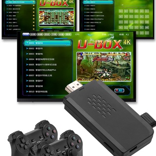 Wu UB-66 consola de videojuegos Vintage Family TV Retro Control, 3500+ juegos clásicos 4K, compatible con HDMI para PS1/FC /GBA (7)