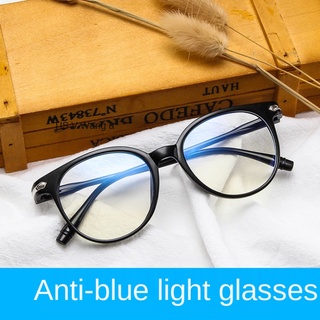 Gafas de radiación Anti rayos azules de 7 colores/gafas de computadora para teléfono
