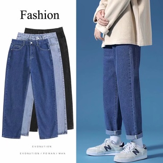 Jeans para hombre suelto recto Casual ancho pierna pantalones para hombre crecimiento pantalones