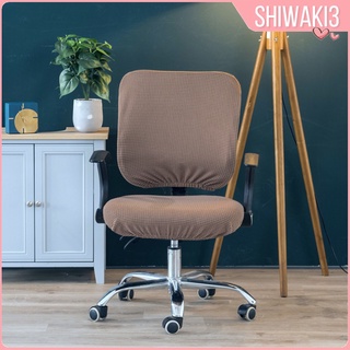 Shiwaki3 funda De silla De computadora/oficina con Elástico flexible removible
