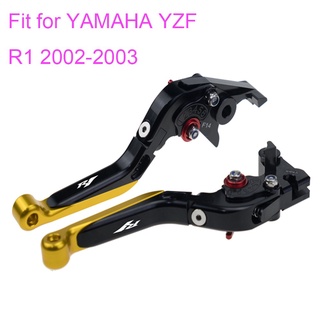 Kodaskin Motor plegable extensible palancas de embrague de freno para Yamaha YZF R1 02-03