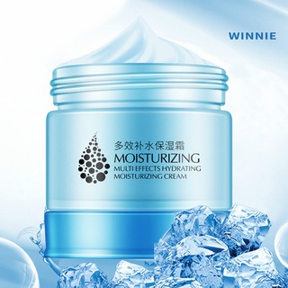 [winnie] 50g crema facial hidratante hidratante ácido hialurónico cuidado de la piel