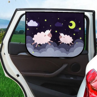 Cubierta universal parasol de coche, protección UV, cortina lateral, ventana, parasol, para bebé, niños, lindo de dibujos animados, estilo de coche