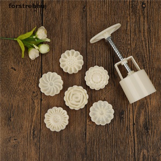 6 sellos de estilo 50 g redondo flor luna molde molde blanco Set Mooncake decoración {bigsale}