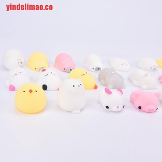 [yindelimao] juguetes blandos lindo Animal antiestrés Pop it Re