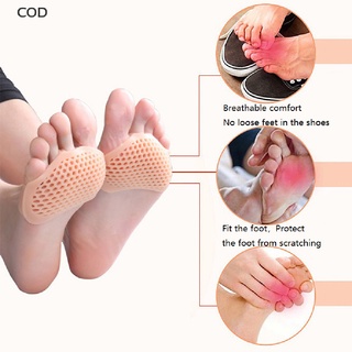 [cod] separador de pies cuidado del dedo del pie férula pies manga almohadillas para pies alivio del dolor cuidado del pie caliente