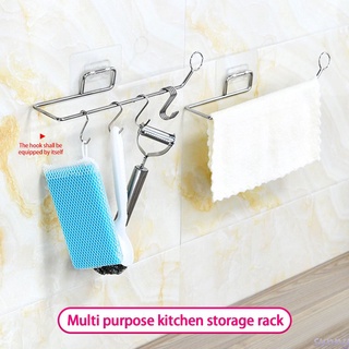Espesar autoadhesivo toallero estante de cocina debajo del gabinete toalla taza percha de papel organizador de baño toalla barra estante rollo titular soleado (1)