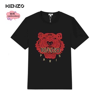 9927 Kz Kenzo camiseta de mujer