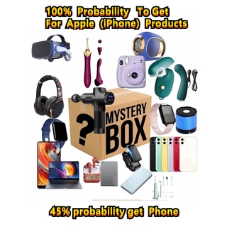 2022 Nueva Caja Misteriosa 100 % Lucky bag Surprise Mystery Boxes