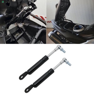 [New]2Pcs Struts Lift Supports Shock Absorbers Lift Seat for Yamaha TMAX 500 530