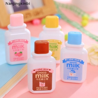 [nanjingxinbi] botella de leche blanco hacia fuera corrector cinta correctora diario papelería suministros escolares [caliente]