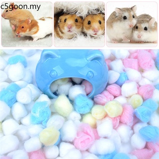 [CG] paquete de bolas de algodón cálido para mascotas, 100 unidades, ropa de cama de hámster, relleno de casa