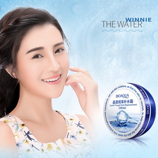 [winnie] bioaqua ácido hialurónico hidratante crema facial reafirmante apriete cuidado de la piel (2)