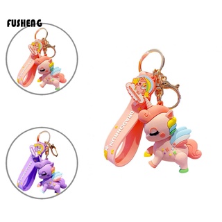 Fusheng Adorable mochila colgante juguete de dibujos animados unicornio suave mochila colgante Anti-caída para llave de coche
