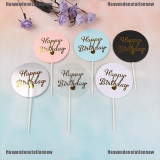 [HDN] 3 piezas de decoración redonda para tartas de feliz cumpleaños, fiesta, cupcake, postres, decoración [Heavendenotationnew]