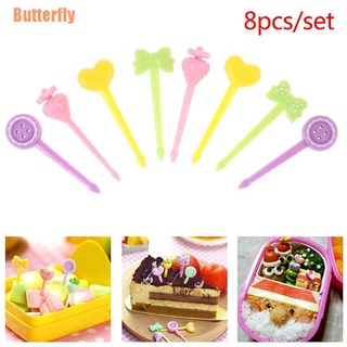 Butterfly(@) 8pcs horquilla de frutas Mini niños Snack pastel postre comida Pick palillo de dientes Bento almuerzos