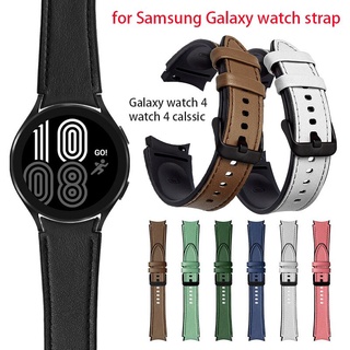 Samsung nueva pulsera para Galaxy Watch 4 40 mm 44 mm correa de reloj de silicona suave correa de cuero Calssic 42 mm 46 mm deporte impermeable pulsera accesorios
