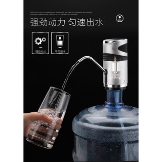dispensador de agua eléctrica bomba inteligente recargable usb carga automática botella de agua potable bomba (3)