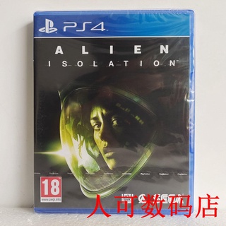 PS4 Juego Alien Isolation Versión En Inglés Persona Puede Tienda Digital (1)