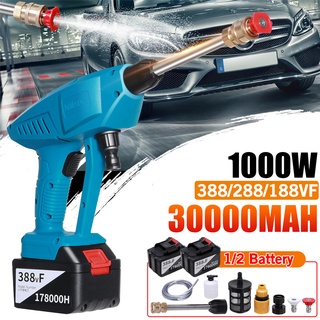 [Listo stock]1000W 288/388VF inalámbrico de alta presión de coche arandela pistola de mano Auto Spray potente coche lavadora jardín agua Jet 30000mAh batería (1)