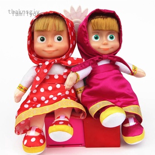 Thaknsgiv muñeca rusa Masha y el oso Masha triciclo niños divertidos muñecas juguetes