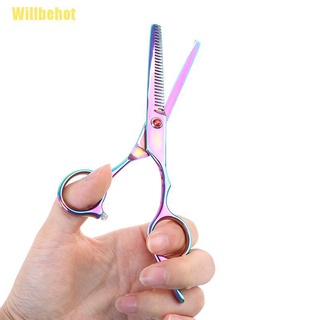 [Willbehot] tijeras de corte arco iris de 6 pulgadas tijeras de peluquería tijeras de peluquería [caliente]