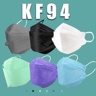 10/50 Piezas 4 Capas kf94 Máscara Cara Tipo Pescado KN95 Nivel De Protección Para Adultos 3D KN 94 icebear
